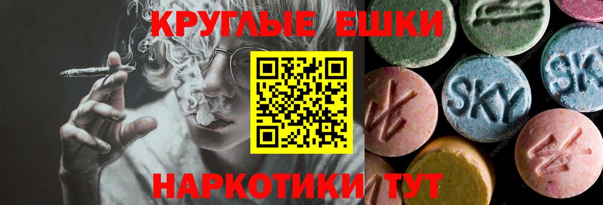 ОМГ ОМГ ССЫЛКА  Экстази louis Vuitton  Вход с VPN  Саяногорск  Экстази DUBAI 