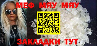 дурь Среднеуральск