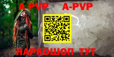 дурь Среднеуральск