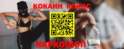 дурь Среднеуральск