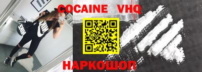 дурь Среднеуральск