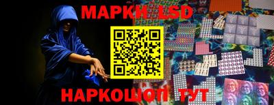 мдпв Ставрополь