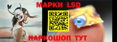 мдпв Ставрополь