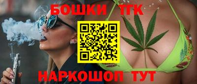 мдпв Ставрополь