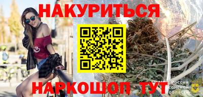 дурь Среднеуральск