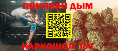дурь Среднеуральск