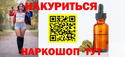 дурь Среднеуральск