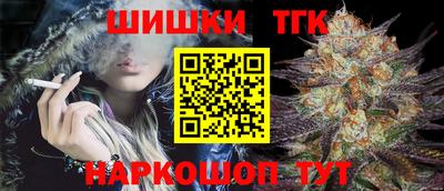 дурь Среднеуральск