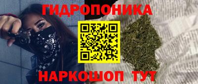 спиды Старая Купавна