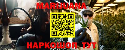 мдпв Ставрополь