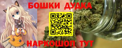 дурь Среднеуральск