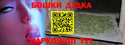 спиды Старая Купавна