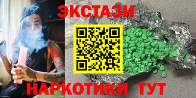 мдпв Ставрополь