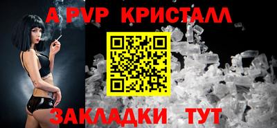 дурь Среднеуральск