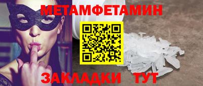 дурь Среднеуральск