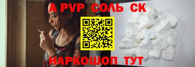дурь Среднеуральск
