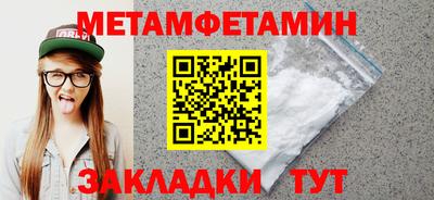 мдпв Ставрополь