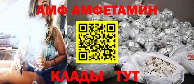 мдпв Ставрополь