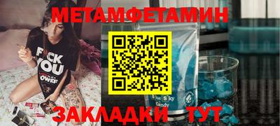 дурь Среднеуральск