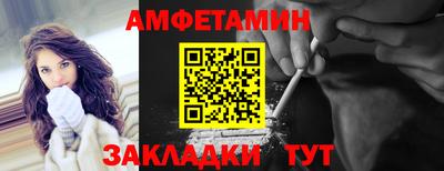 мдпв Ставрополь