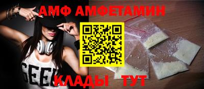 мдпв Ставрополь