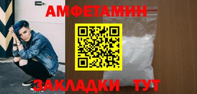мдпв Ставрополь