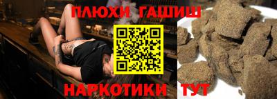 мдпв Ставрополь