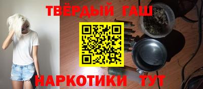 мдпв Ставрополь