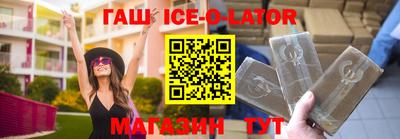 мдпв Ставрополь
