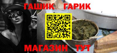 дурь Среднеуральск