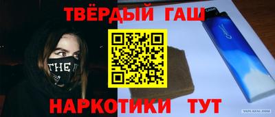 дурь Среднеуральск