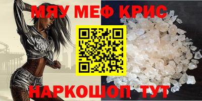 дурь Среднеуральск