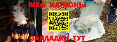 дурь Среднеуральск