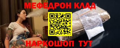 дурь Среднеуральск
