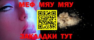 мдпв Ставрополь